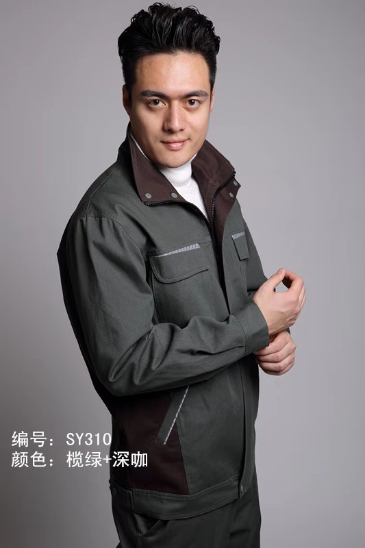 济南服装厂
