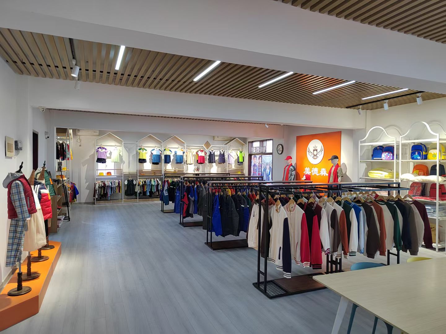 微信图片_20260311132526 微信图片_20260311132526